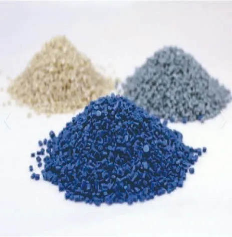 プラスチックペレット