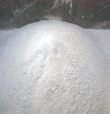 石膏ボード粉砕物